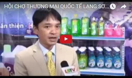 Lang Son国際見本市