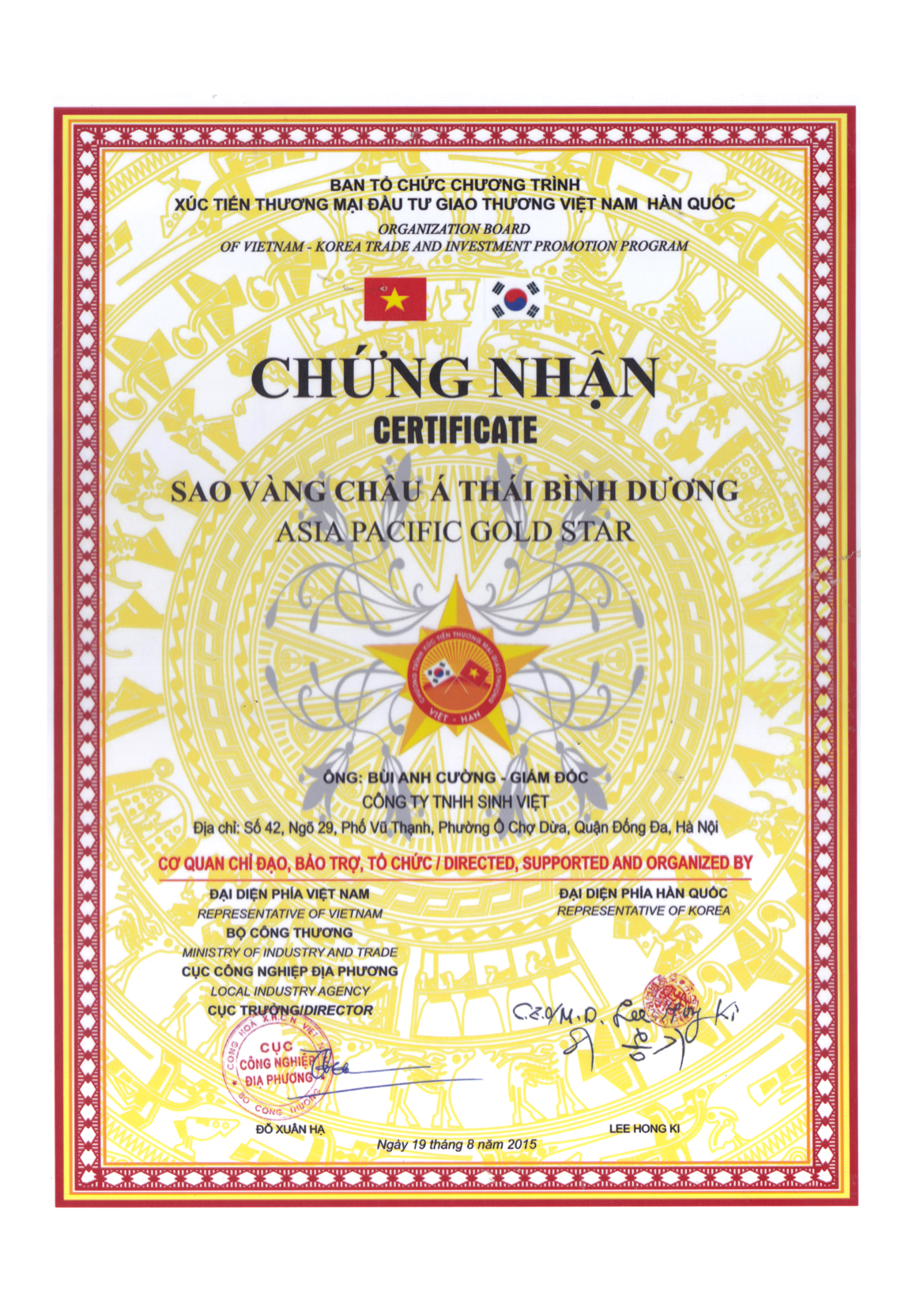 VĂN BẰNG ,CHỨNG NHẬN