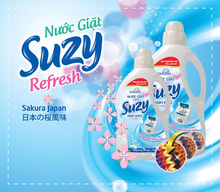 SUZY洗濯剤 