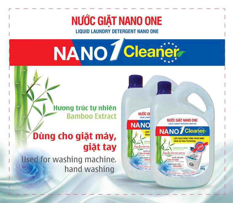 NANO ONE 洗濯剤 
